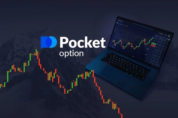 Unlock Savings with Promo Codes and Bonuses Pocket